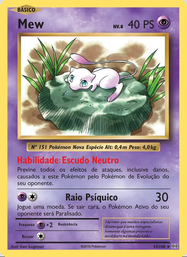 Image of the card Mew