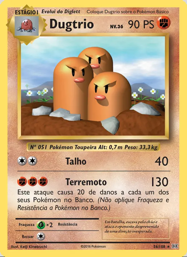 Image of the card Dugtrio