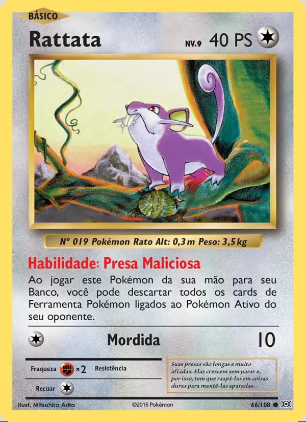 Image of the card Rattata