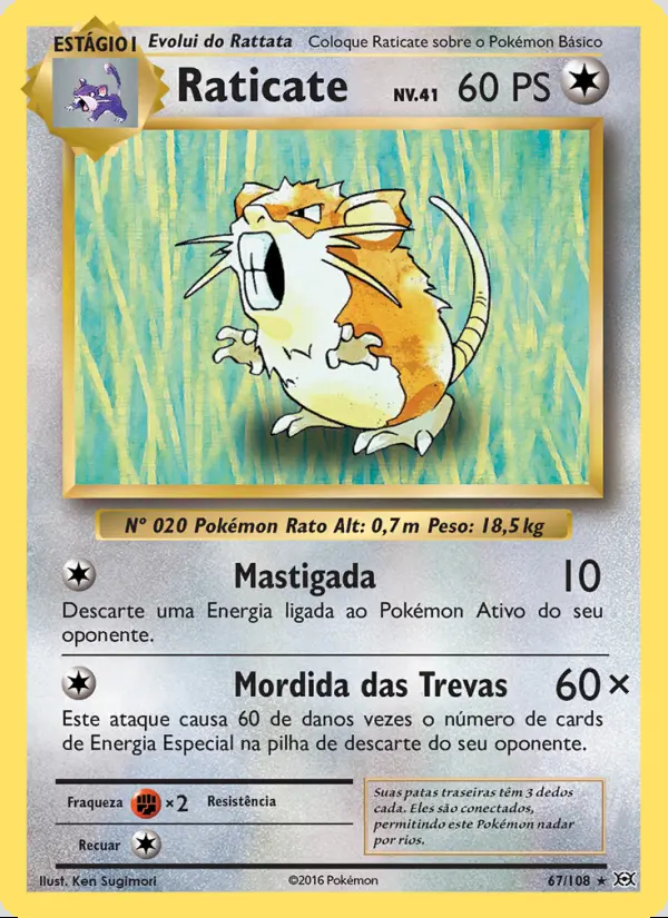 Image of the card Raticate