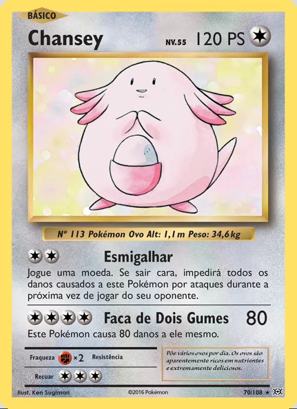 Image of the card Chansey