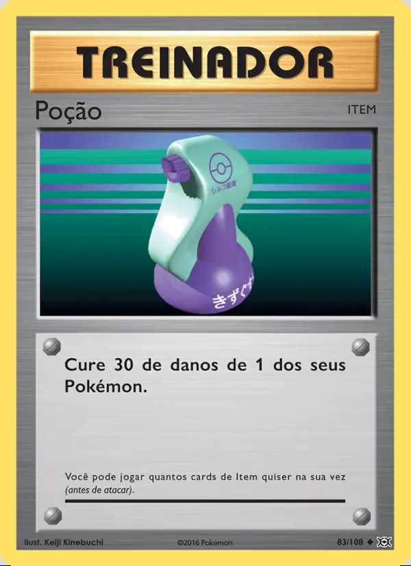 Image of the card Poção