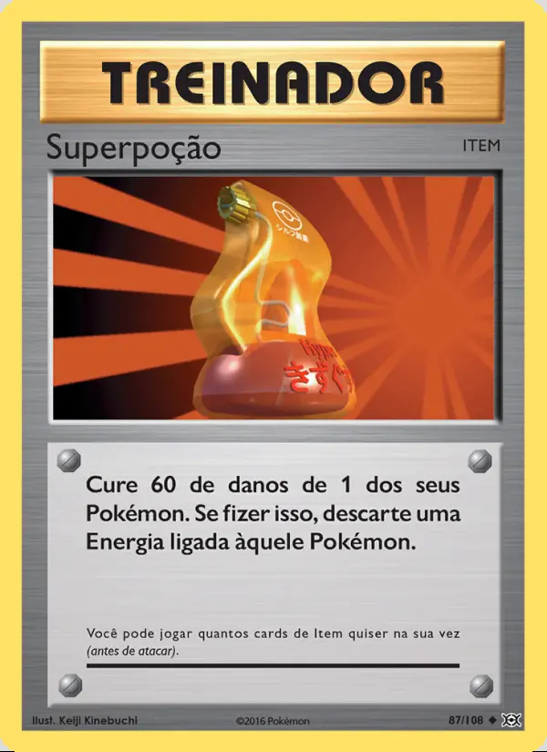 Image of the card Superpoção