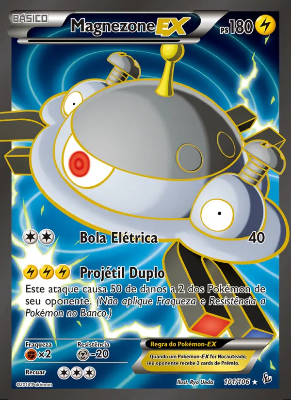 Image of the card Magnezone EX