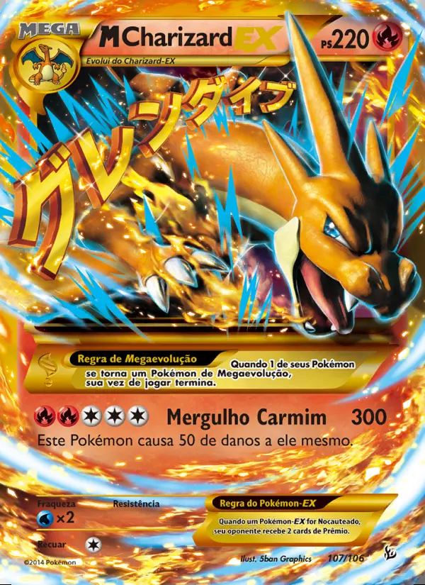 Image of the card M-Charizard EX