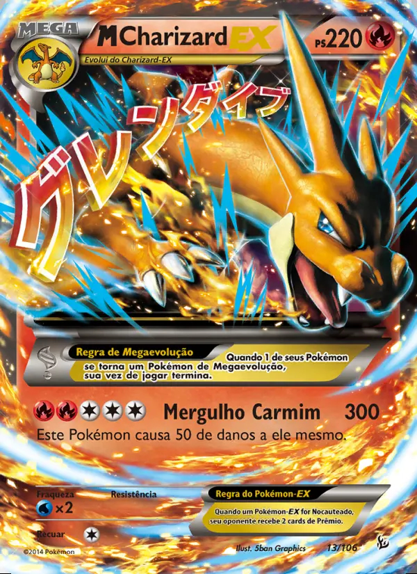 Image of the card M-Charizard EX