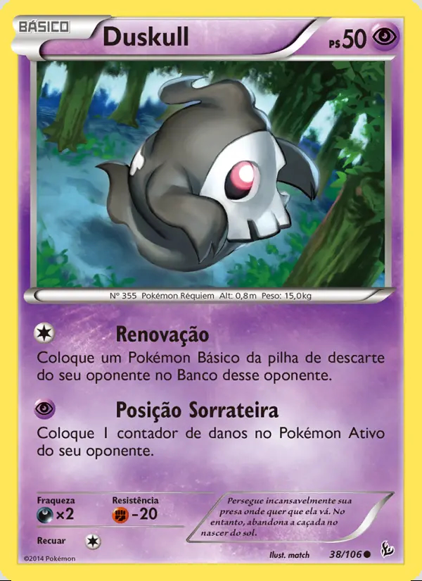 Image of the card Duskull