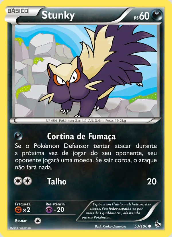 Image of the card Stunky