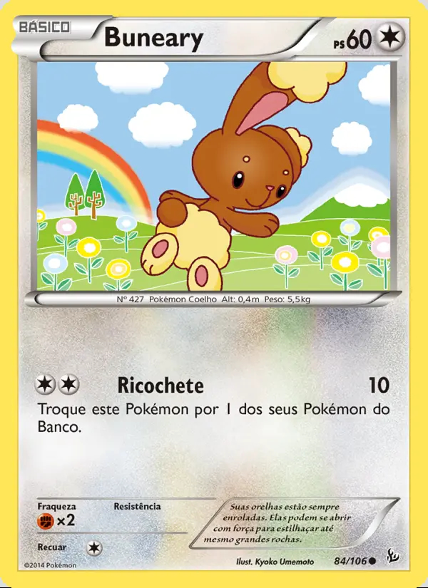 Image of the card Buneary