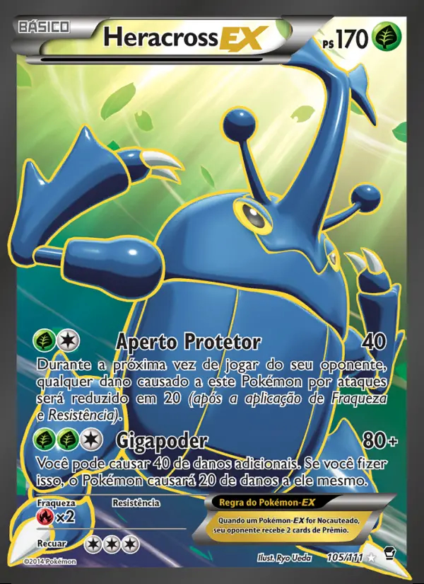 Image of the card Heracross EX