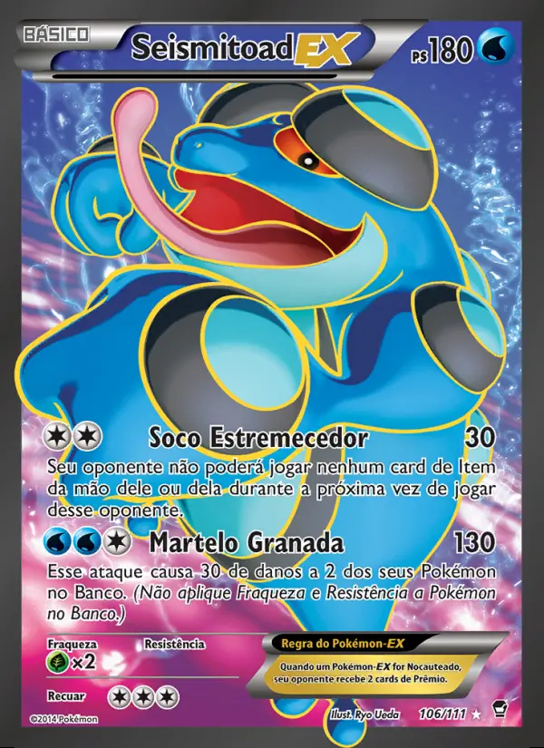 Image of the card Seismitoad EX