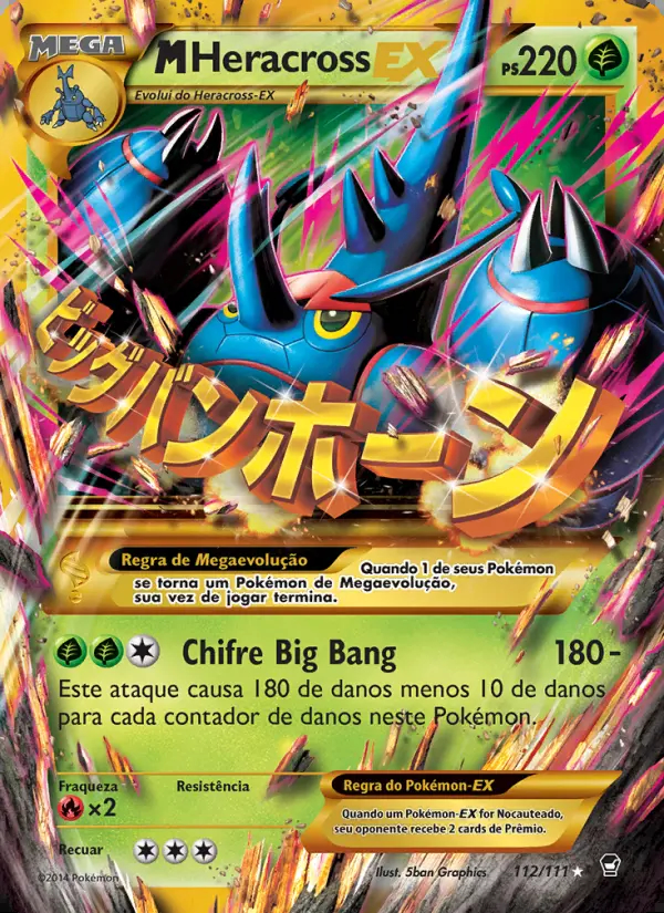 Image of the card M-Heracross EX