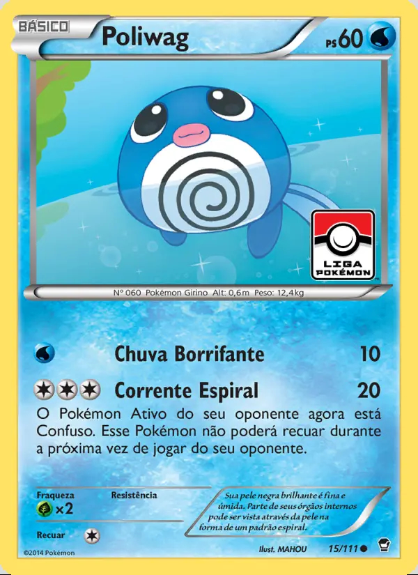 Image of the card Poliwag