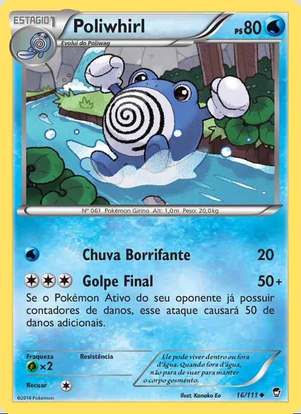 Image of the card Poliwhirl