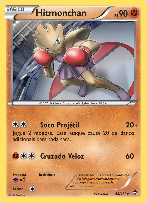 Image of the card Hitmonchan