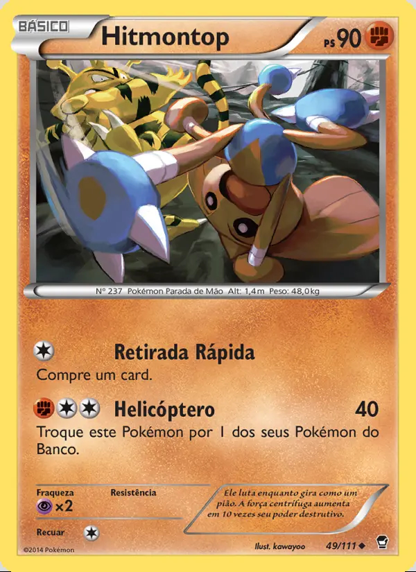 Image of the card Hitmontop