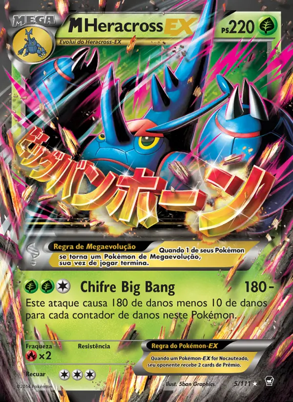 Image of the card M-Heracross EX