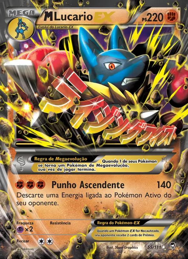 Image of the card M-Lucario EX