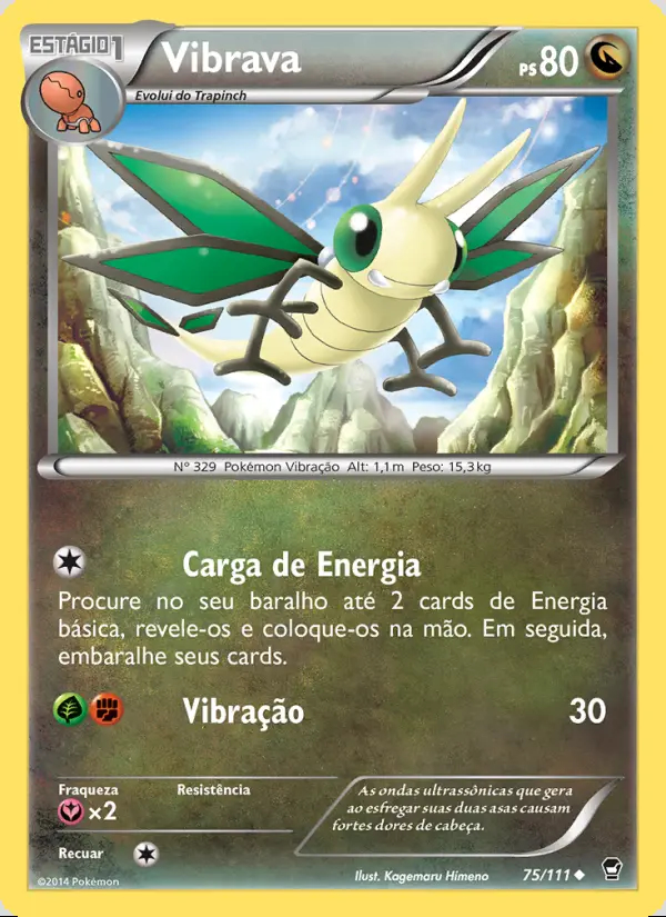 Image of the card Vibrava