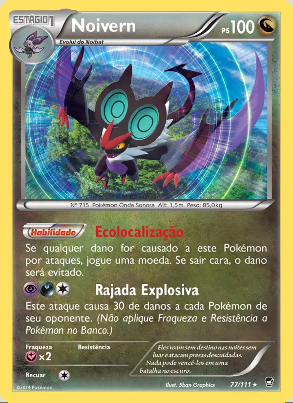 Image of the card Noivern