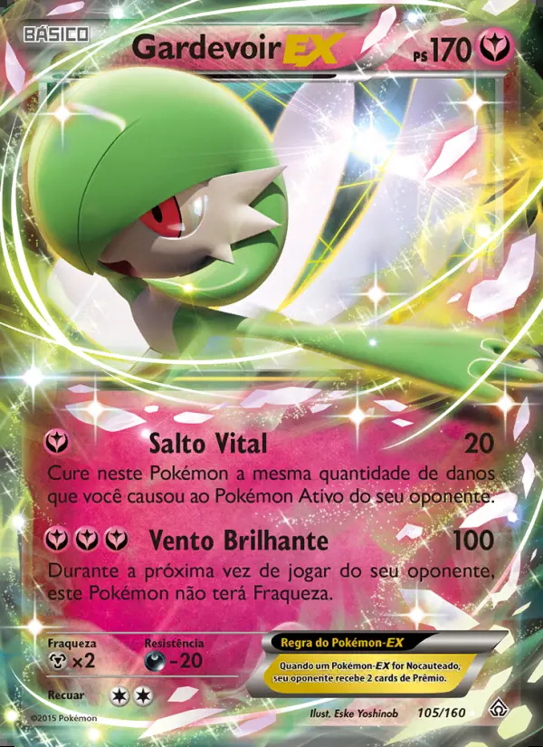 Image of the card Gardevoir EX