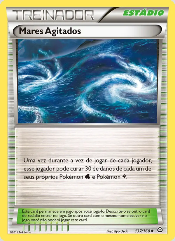 Image of the card Mares Agitados