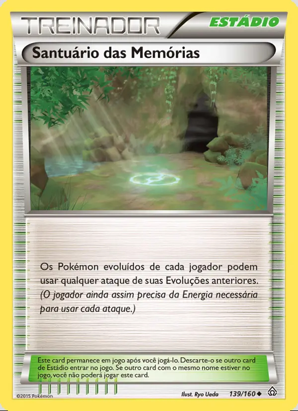 Image of the card Santuário das Memórias