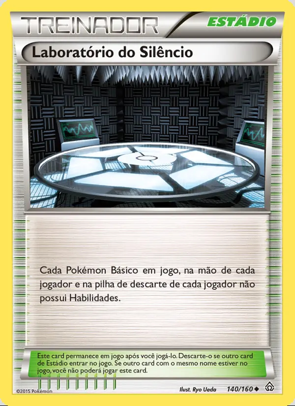 Image of the card Laboratório do Silêncio