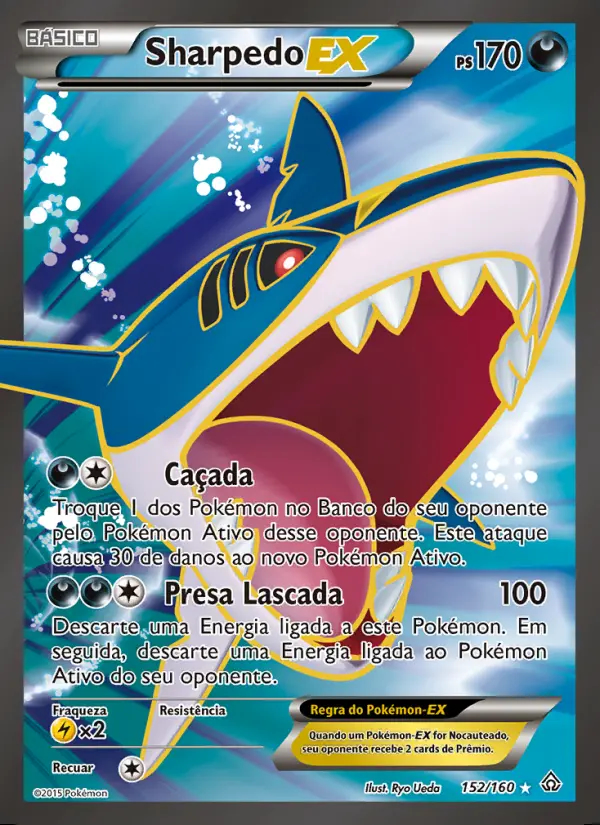 Image of the card Sharpedo EX