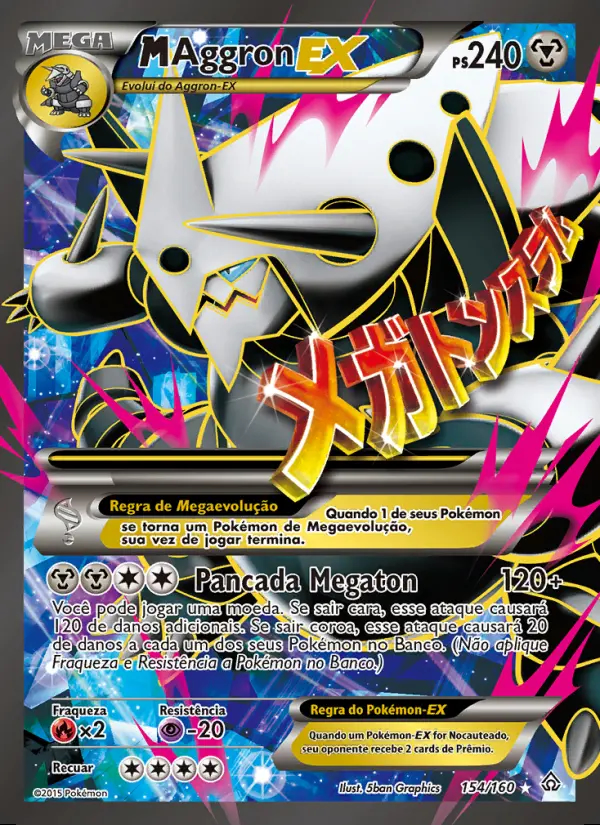Image of the card M-Aggron EX