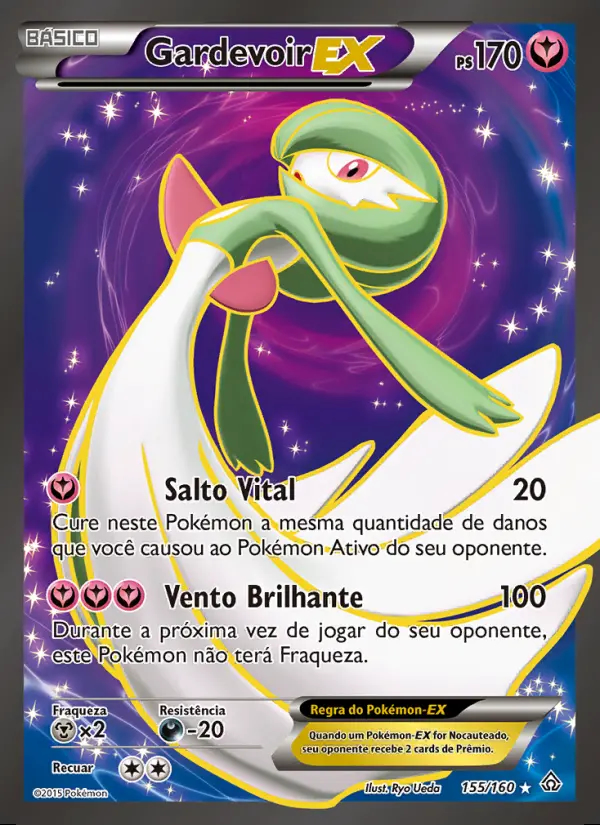 Image of the card Gardevoir EX