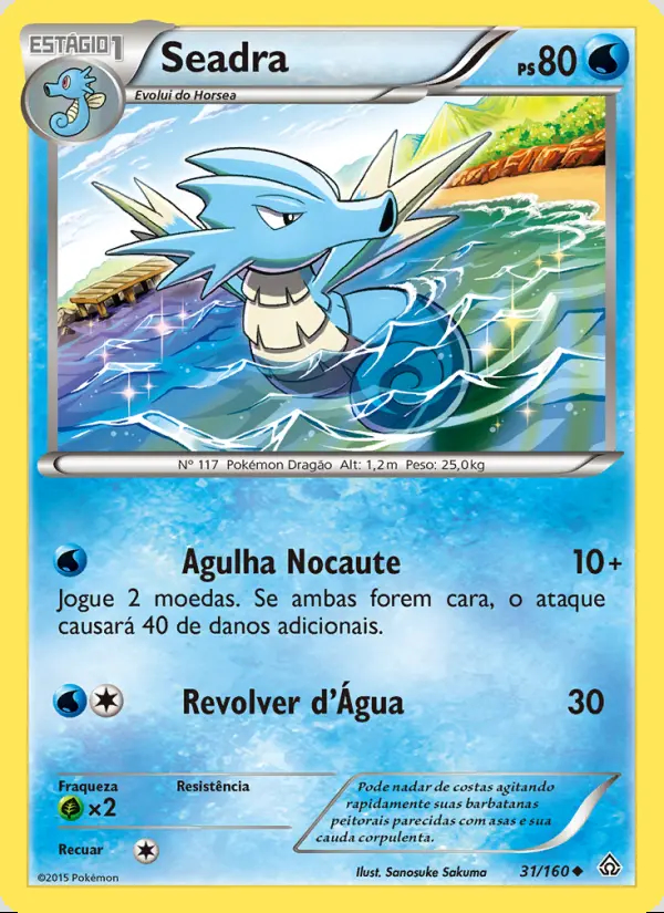 Image of the card Seadra