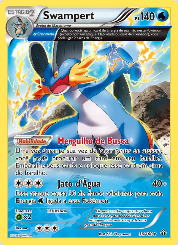 Image of the card Swampert