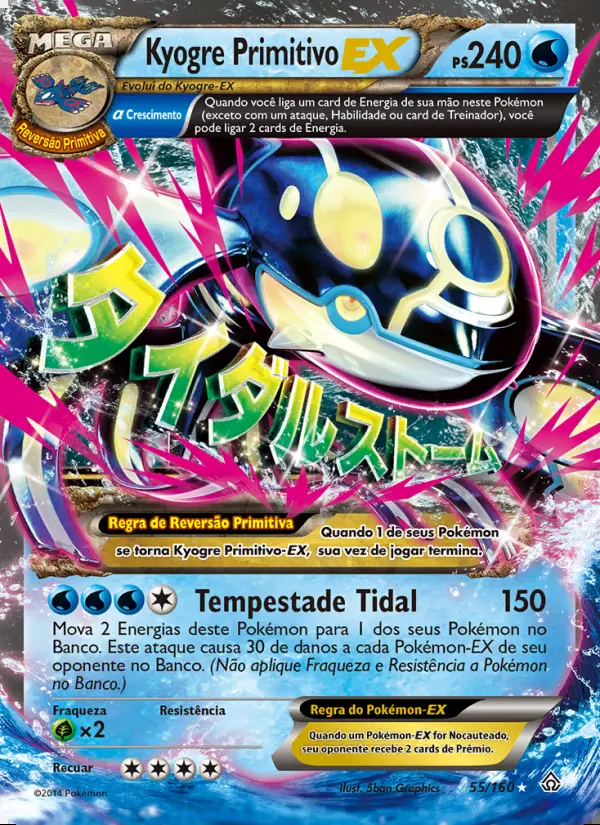 Image of the card Kyogre PrimitivoEX
