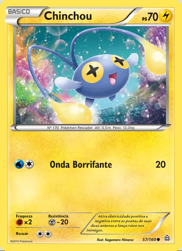 Image of the card Chinchou