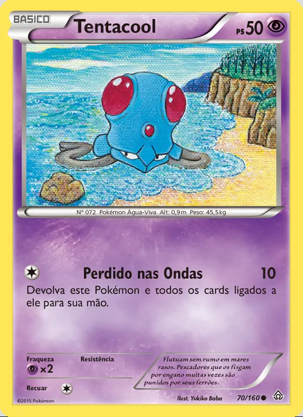 Image of the card Tentacool