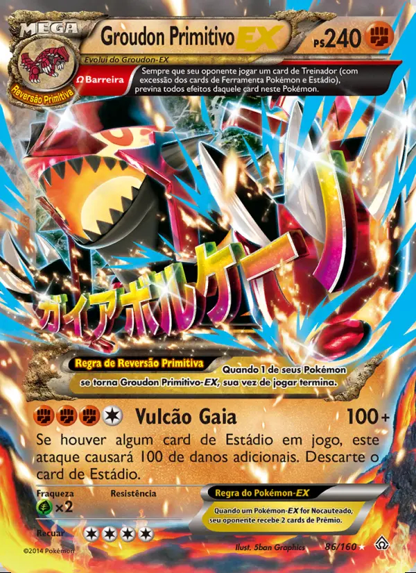 Image of the card Groudon Primitivo EX