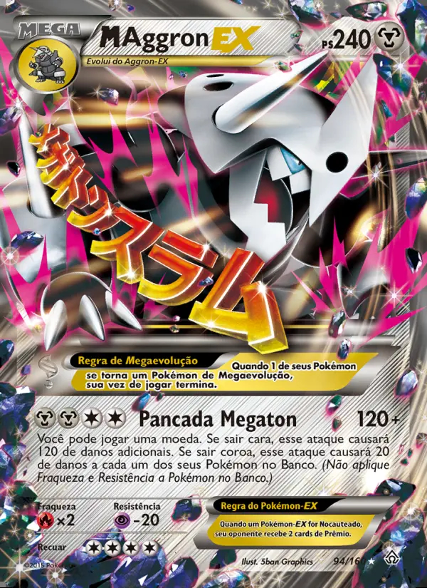 Image of the card M-Aggron EX