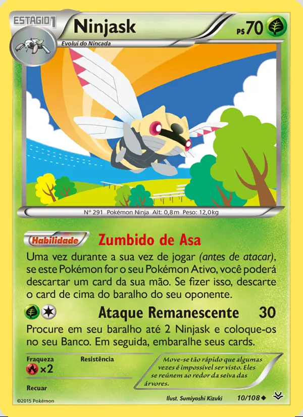 Image of the card Ninjask