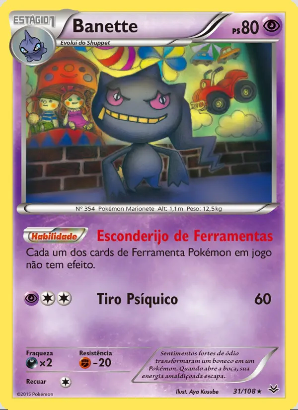 Image of the card Banette