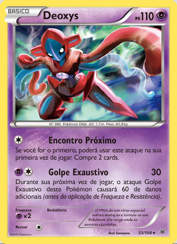 Image of the card Deoxys