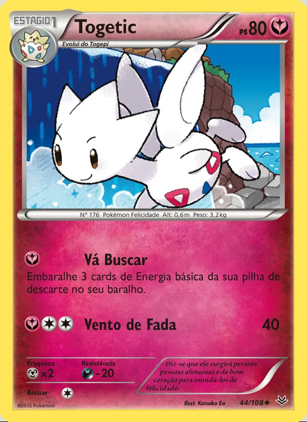 Image of the card Togetic