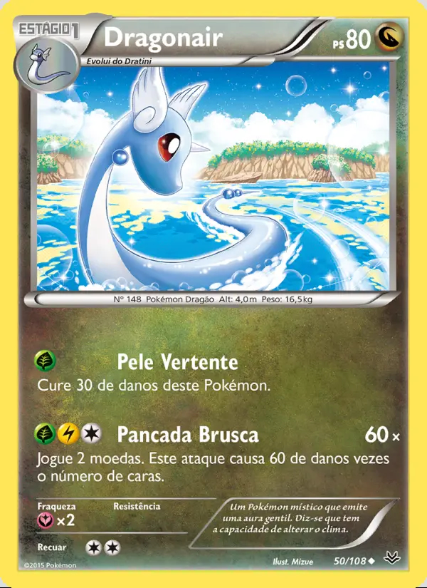 Image of the card Dragonair