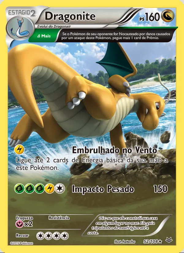 Image of the card Dragonite