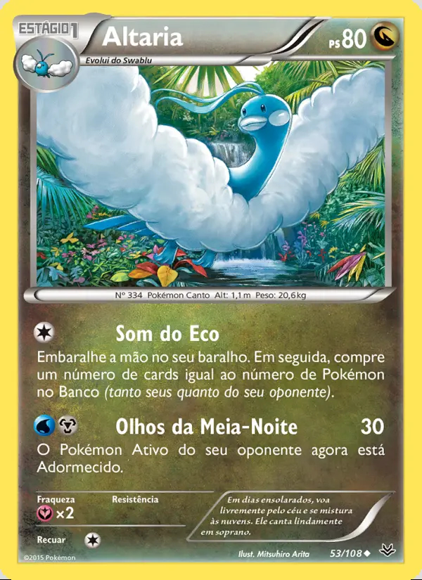 Image of the card Altaria