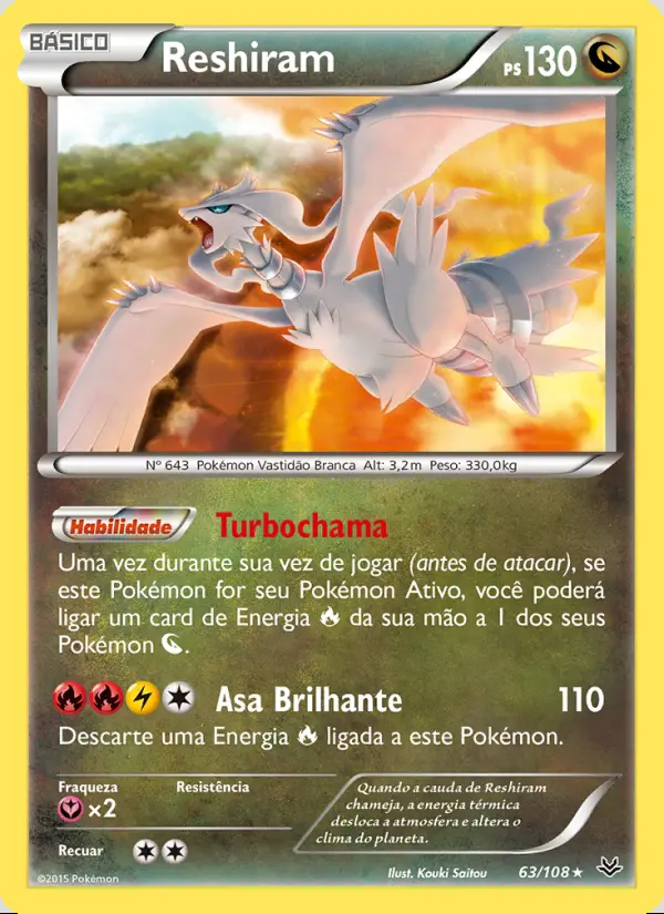 Image of the card Reshiram