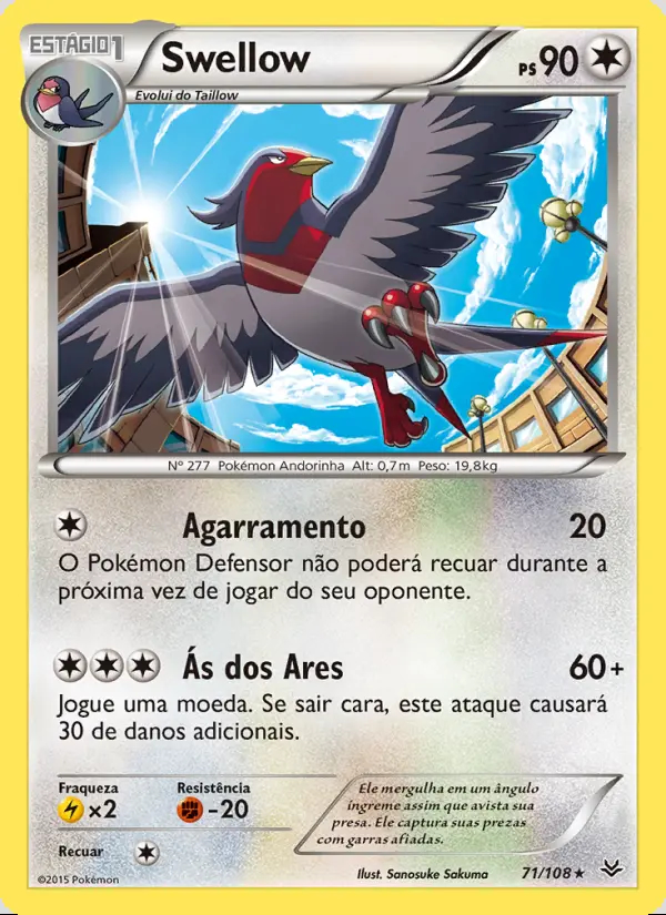 Image of the card Swellow