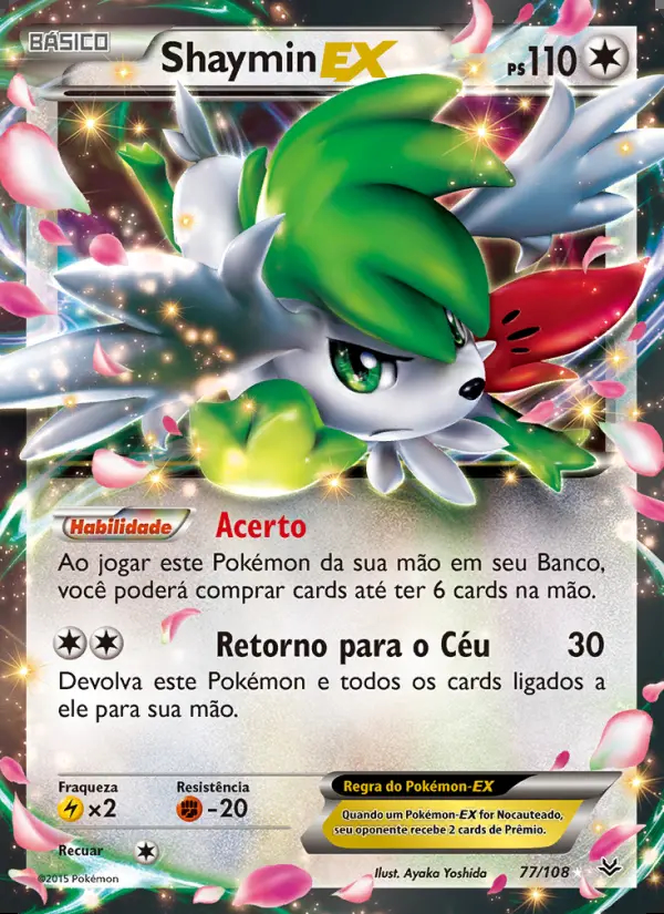 Image of the card Shaymin EX