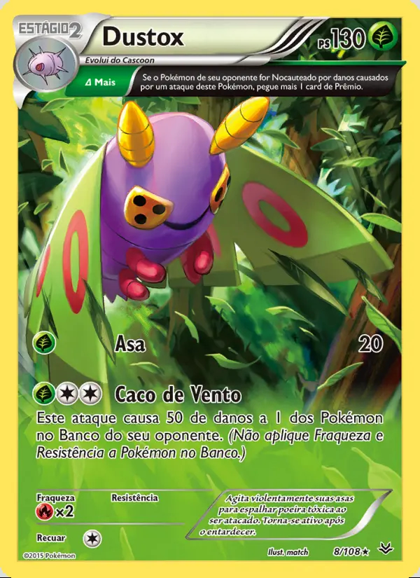 Image of the card Dustox