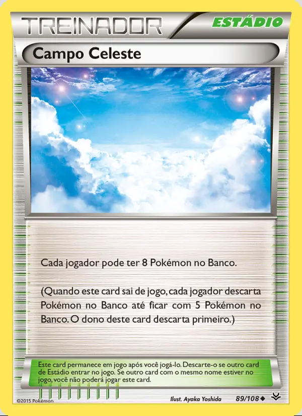 Image of the card Campo Celeste